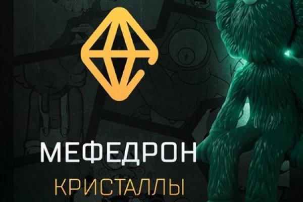 Как найти кракен в торе