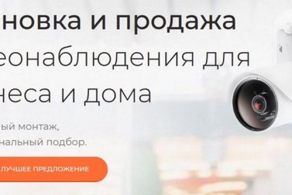Кракен нарко маркетплейс