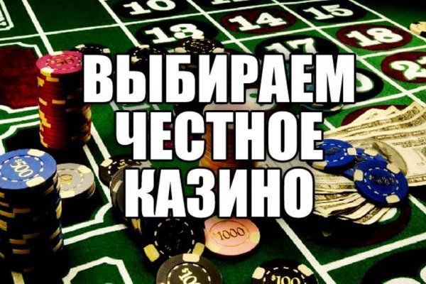 Кракен даркнет регистрация
