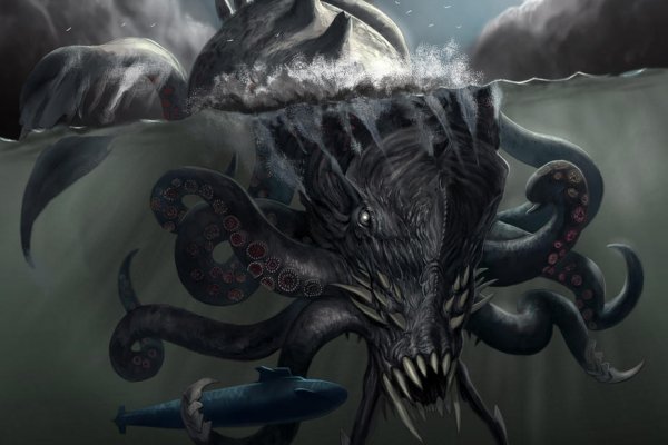 Kraken верификация