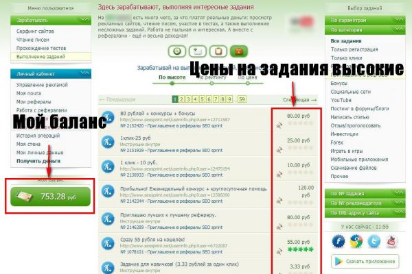 Кракен тор krakendark krakendark link