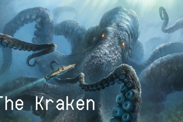 Kraken onion link