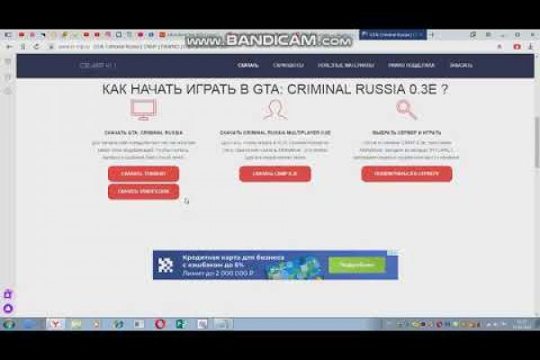 Kraken darknet официальный