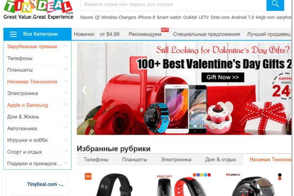 Кракен ссылка 2web krakendark link