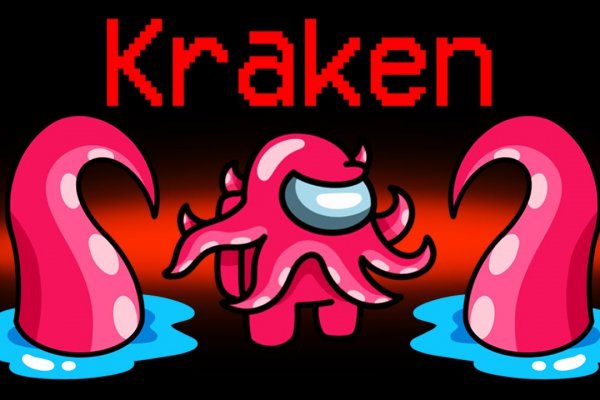 Kraken com vtor run