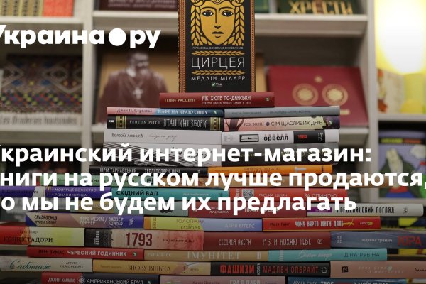 Кракен в даркнете что это