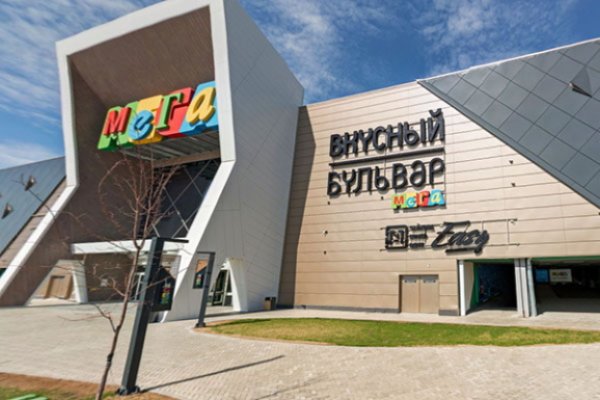 Кракен торговая kr2web in