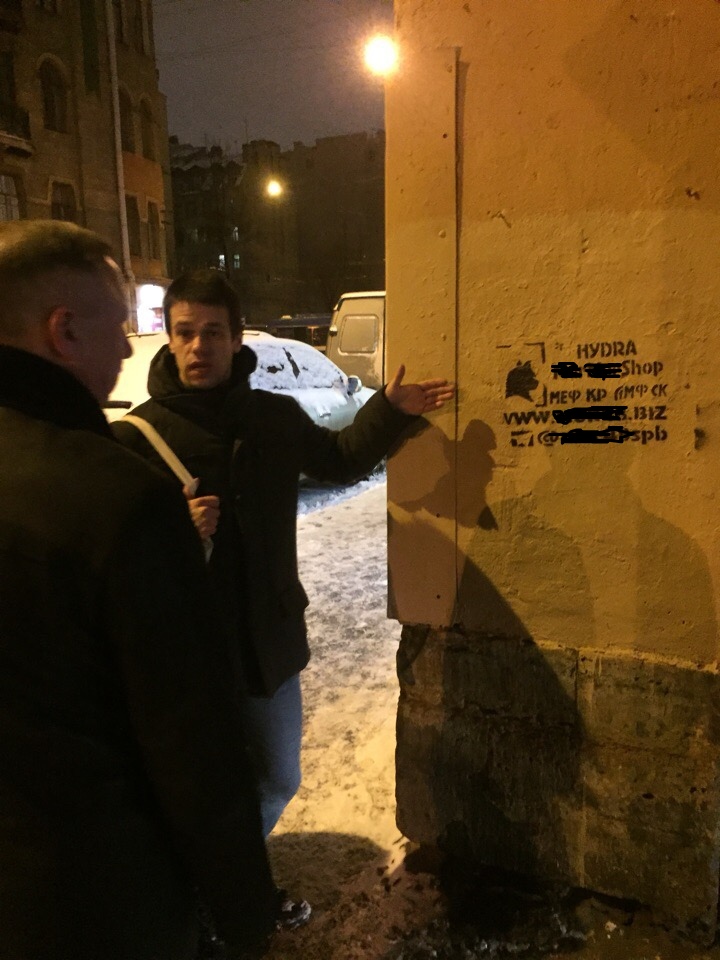 Mega darknet ссылка